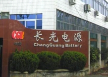 2022年中國鉛酸蓄電池市場規(guī)模預(yù)測及行業(yè)發(fā)展前景分析（圖）